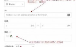 如何从BLOCKCHAIN加密备份中恢复钱包？blockchain钱包不确认