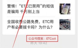 etc续费怎么存？etc以太经典本地钱包