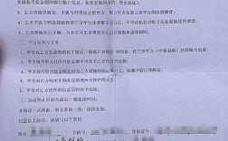 签了购车合同可以更改车型吗？新老项目 主合同