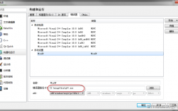 vs2010不显示qt调试信息？qt 钱包备份