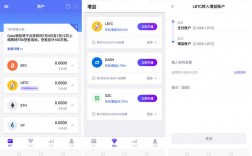 imtoken转账哈希值怎么查？怎么查一个区块链钱包