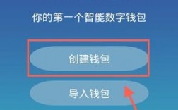 imtoken怎么添加doge钱包？imtoken创建多个钱包