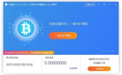 哈鱼矿工能挖门罗（XMR）吗？(零币挖币教程)