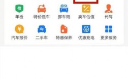 Etc怎么关机？以太经典ETC在线钱包