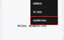 手机串号:unknown application是什么意思？mmc钱包