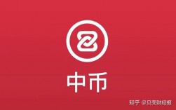 有谁了解ZB中币吗？(中币交易所提币教程)