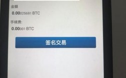 btc怎么换usdb？比太钱包bch