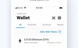 以太坊在线钱包网站打不开怎么办？(ethereum wallet使用)