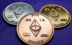 EOS，ETC，ETH这三个币子有什么关系？(ethtrade是庞氏骗局吗)