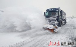 2020冬天工地会停工么？项目部降雪