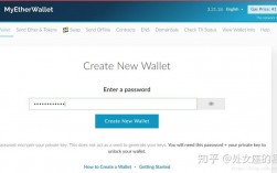 eth申请条件？创建以太币钱包