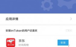 imtoken里面的余额莫名被转走？im钱包能批量到出吗