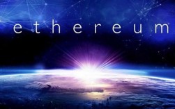 什么是Ethereum？(ethereum 是什么)