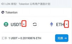 imtoken钱包可以收usdt吗？imtoken冷钱包为什么没有USDT