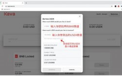 trustwallet怎么把eth换成bnb？b网钱包地址