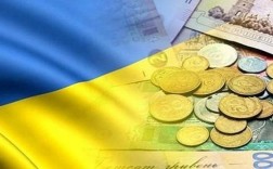 在乌克兰做什么生意好？乌克兰个人投资项目