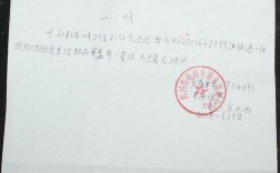 深圳顺丰快递有多少中级职称？顺丰项目总监