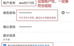 tp不能提现怎么回事？TP钱包提币一直打包中