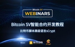 eth 合约有私钥吗？(eth 智能合约账户)