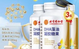 北京同仁堂dha是贴牌吗？转包科研项目