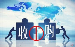 投资和收购有什么区别？项目投资收购