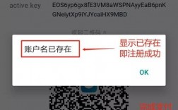 私钥如何导入imtoken？imtoken钱包怎么导入币