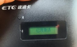 ETC发行方指的是什么意思？库神钱包添加分叉币