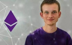 以太创始人？(ethereum创始人)