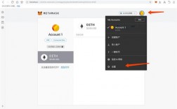 metamask如何导入助记词？导入钱包备份