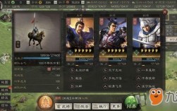 三国志战略版绑定微信的怎么解除？腾讯战略投资项目