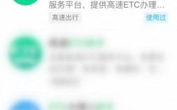 etc钱包怎么解除绑定？etc钱包 客户端