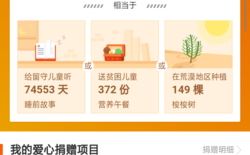 4399游戏盒怎么无限刷盒币？无限币钱包 下载慢