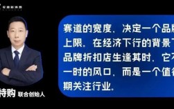 创始人不投钱怎么占？项目发起人怎么拿股份