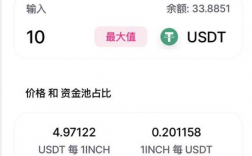 uniswap如何下载app？(uniswap的代币资金池怎么没有eth)