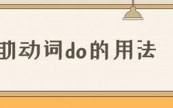 比动词用法？比太钱包 怎么卖