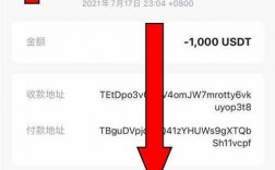 imtoken被盗了客服能找回吗？数字钱包imtoken免费领币