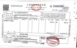 建筑工程公司的分公司可以独立领取发票吗？项目单独核算办法