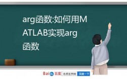 数学中，Im与Re是什么意思？讯链inf可以提到im钱包吗