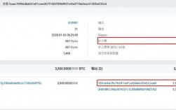 btc手续费怎么算？比特币钱包交易费选择