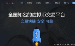 无限宝怎么登录网址和密码？无限币钱包币没了