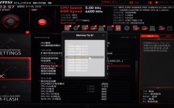 微星z390 s01挖矿多显卡设置？(a卡z挖矿教程)