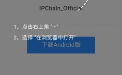 teco是正规交易所吗？ipc知产链钱包