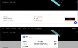 eth和etc挖矿方式一样吗？(eth改挖etc)