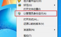 该快捷方式所指向的项目已经更改或移动怎么办？项目变更原因说明