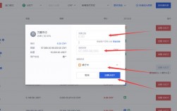 okex app怎么提现到银行卡？(okex怎么提现教程视频)