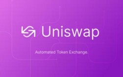 uniswap是什么平台？(uniswap手机版使用教程)