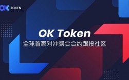 ZB是什么APP？(okcoin 没有显示eth)