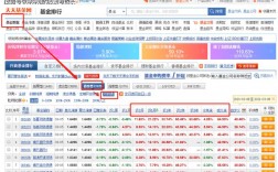 天天基金怎么按条件筛选基金？基金公司 项目筛选