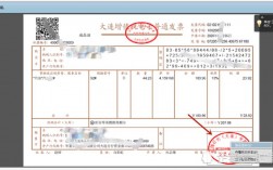 数字电票怎么保存？ledger钱包怎么备份