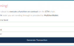 ens错误报告解决办法？(myetherwallet 私钥)